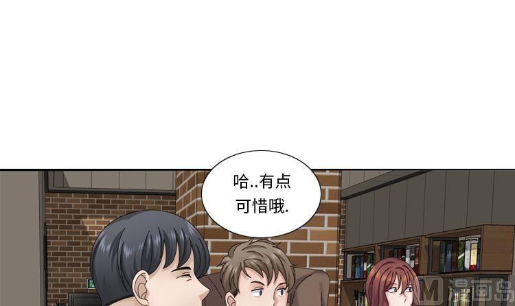 第62话 狮子出场17