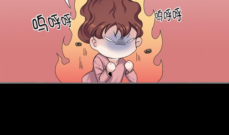 第62话 狮子出场49