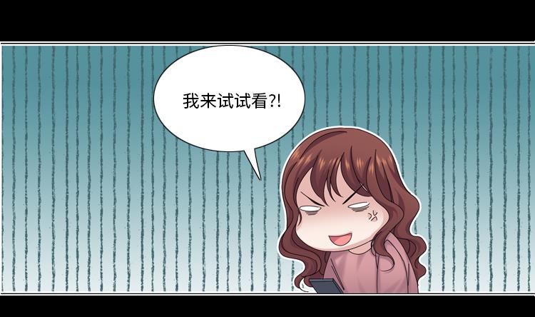 第62话 狮子出场56
