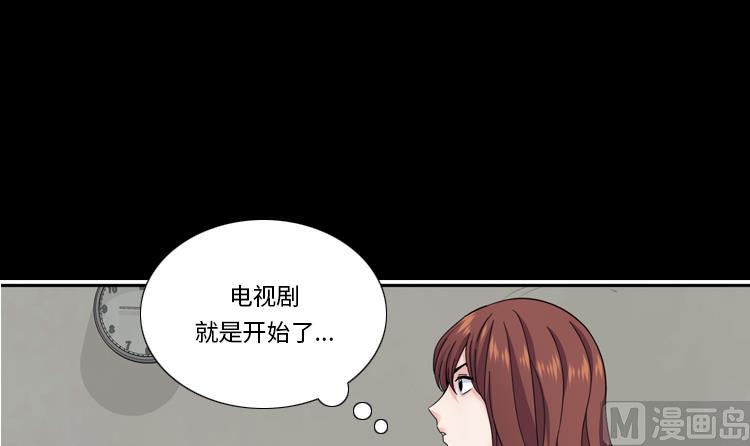 第62话 狮子出场57