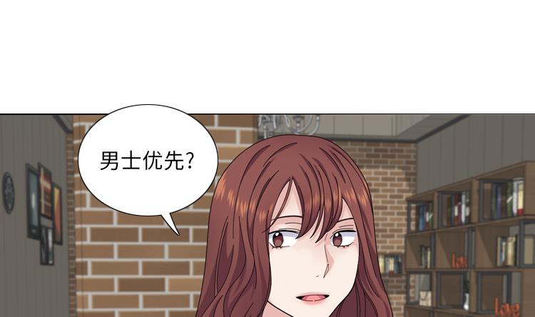 第62话 狮子出场9
