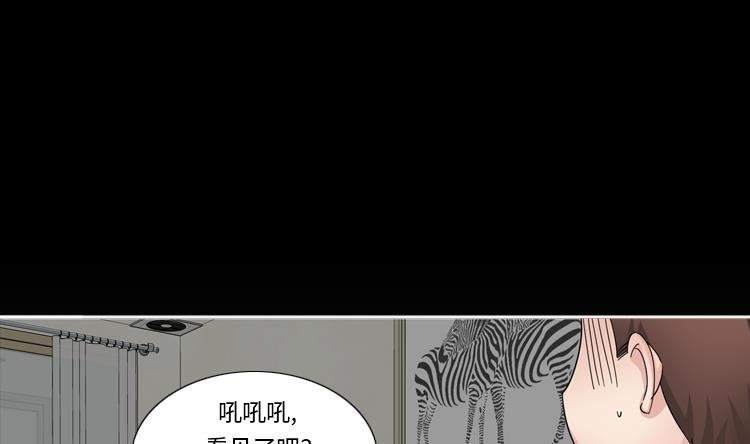 第63话 全胜13
