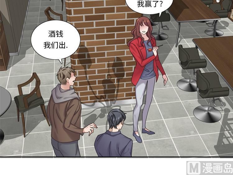 第63话 全胜17