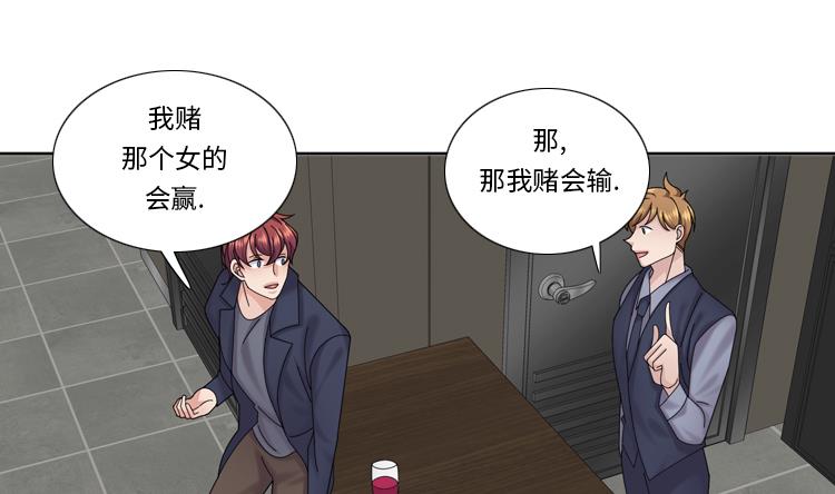 第63话 全胜28