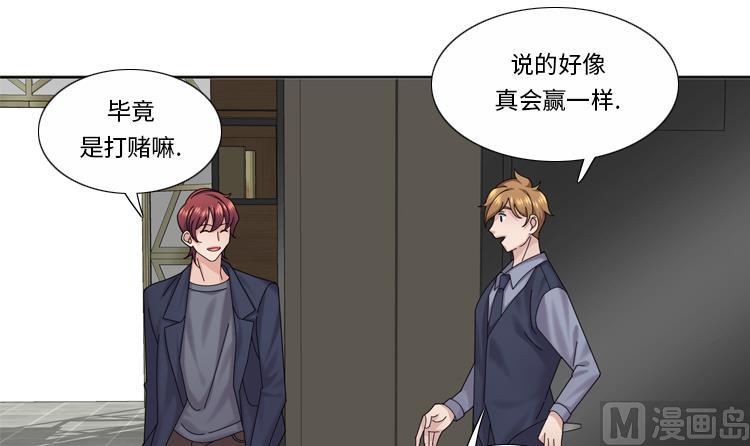 第63话 全胜32
