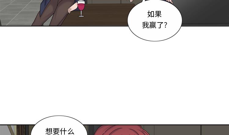 第63话 全胜33