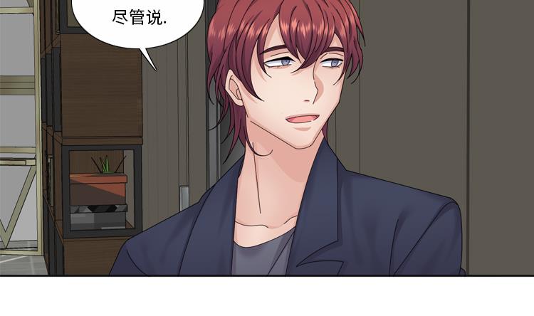 第63话 全胜34