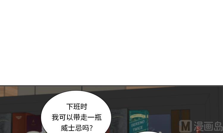 第63话 全胜35