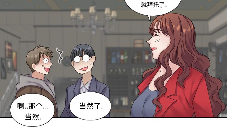 第63话 全胜58
