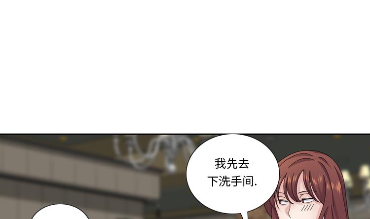 第63话 全胜59