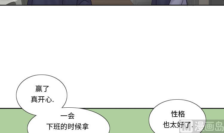 第63话 全胜63