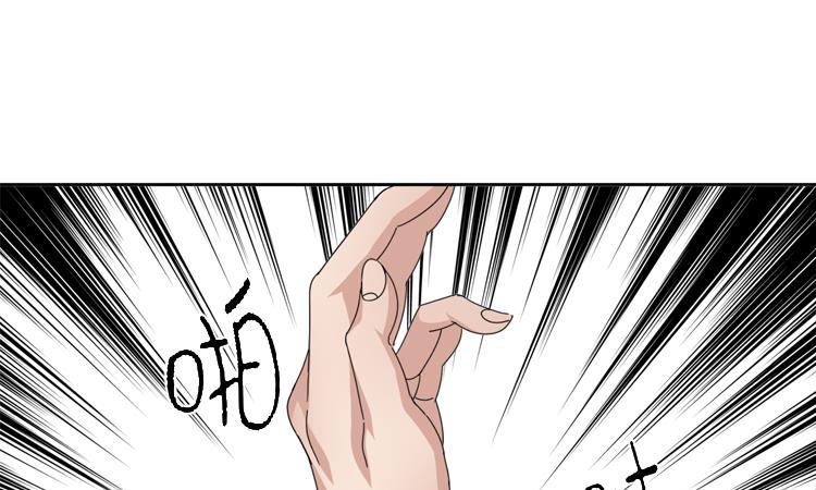 第63话 全胜70