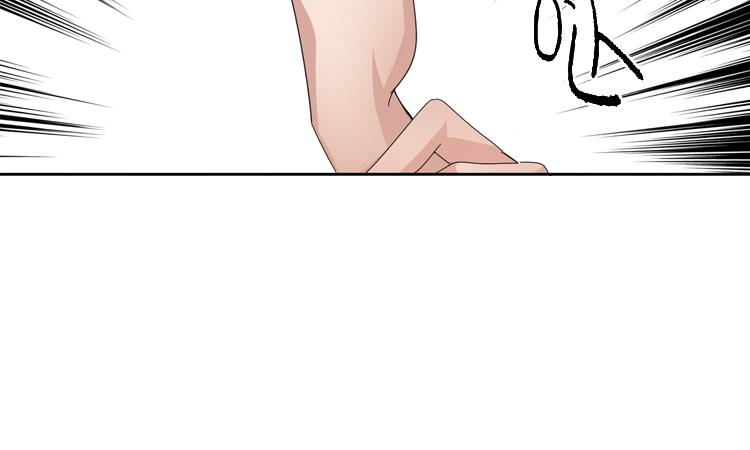 第63话 全胜71