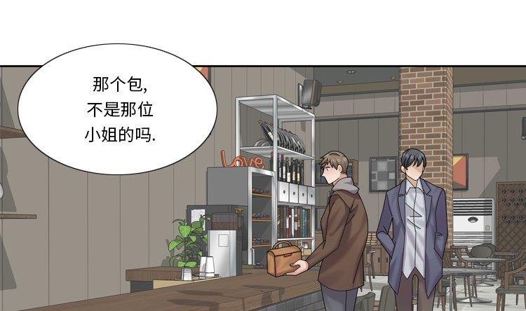 第64话 生气到爆炸0