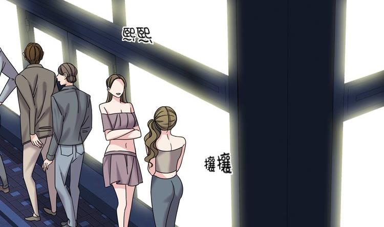 第64话 生气到爆炸13