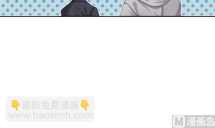 第64话 生气到爆炸32