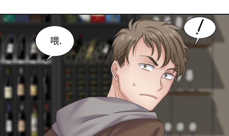 第64话 生气到爆炸4