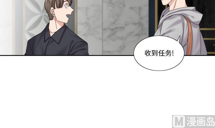 第64话 生气到爆炸41