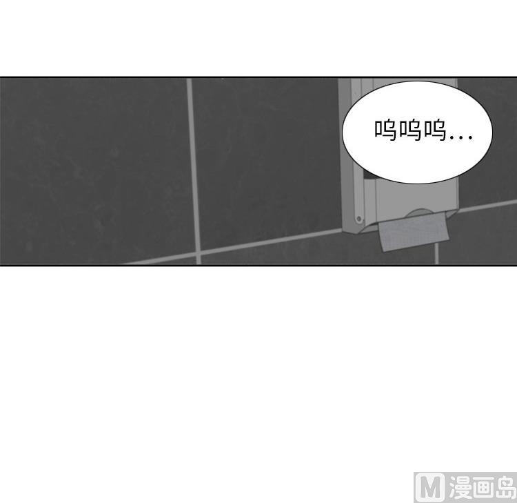 第64话 生气到爆炸57