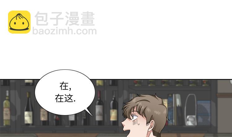 第65话 失魂落魄19