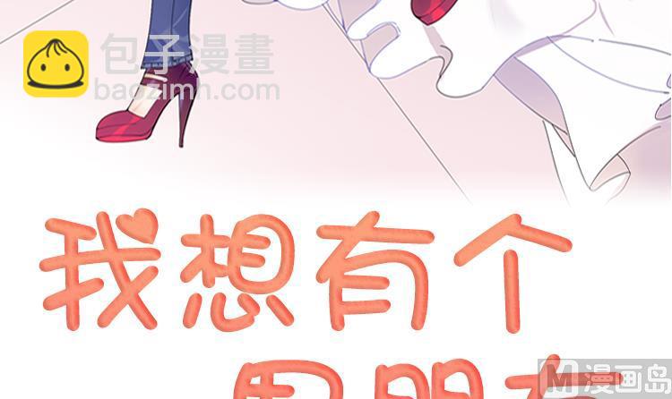 第65话 失魂落魄2