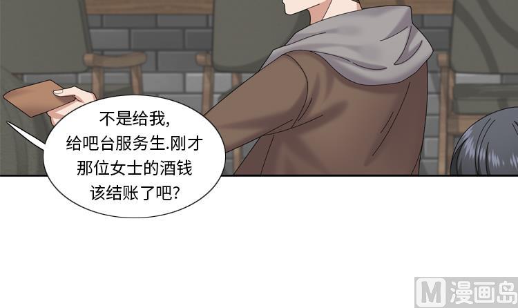 第65话 失魂落魄20