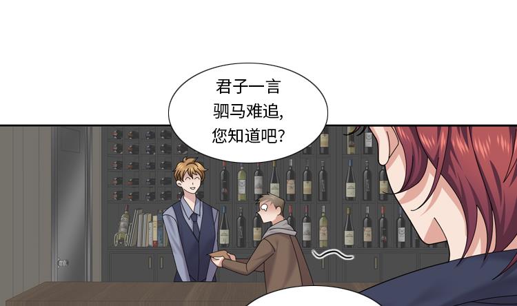 第65话 失魂落魄21