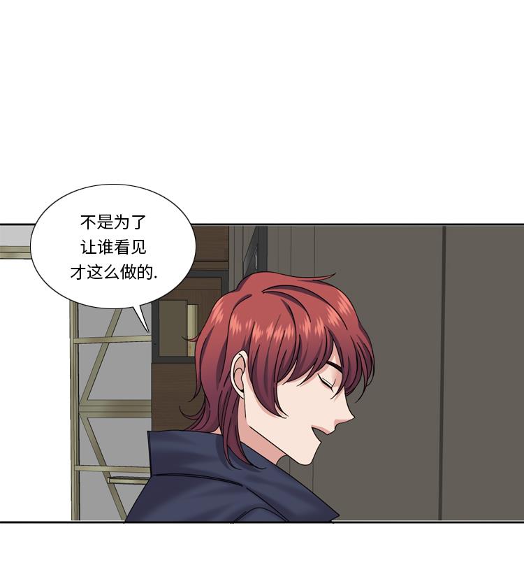 第65话 失魂落魄31