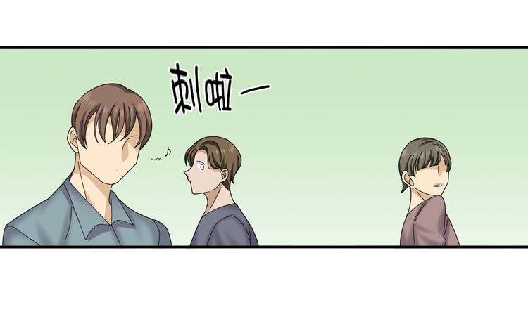 第65话 失魂落魄39