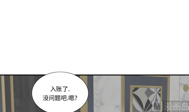 第65话 失魂落魄44
