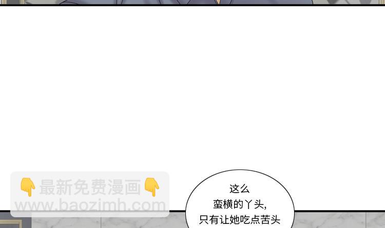 第65话 失魂落魄49