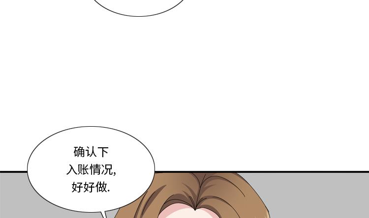 第65话 失魂落魄55