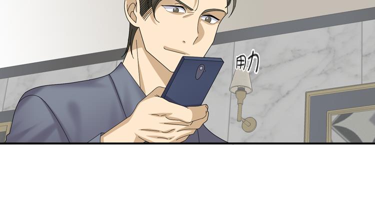 第65话 失魂落魄58