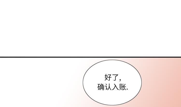 第65话 失魂落魄59