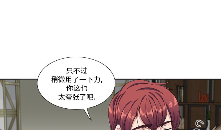 第65话 失魂落魄6