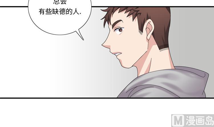 第65话 失魂落魄63