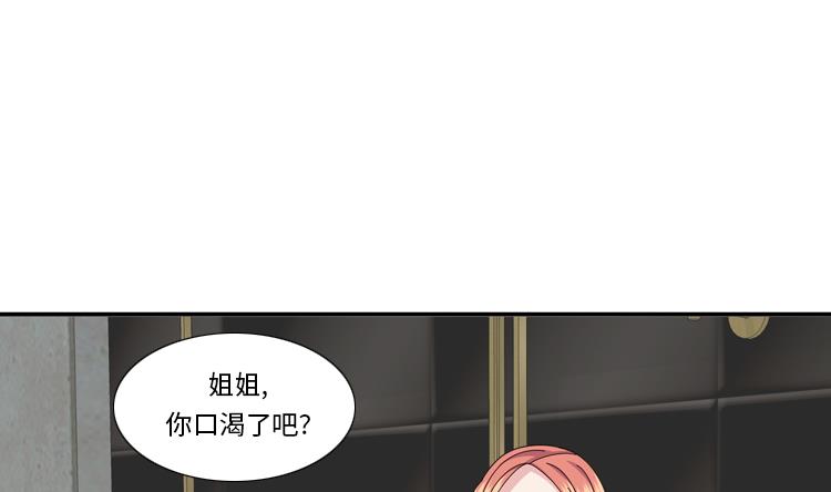 第65话 失魂落魄67