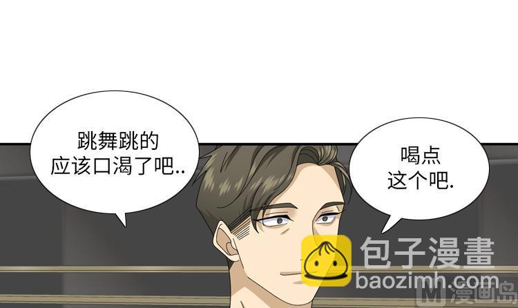 第65话 失魂落魄75