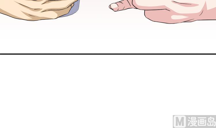 第65话 失魂落魄78