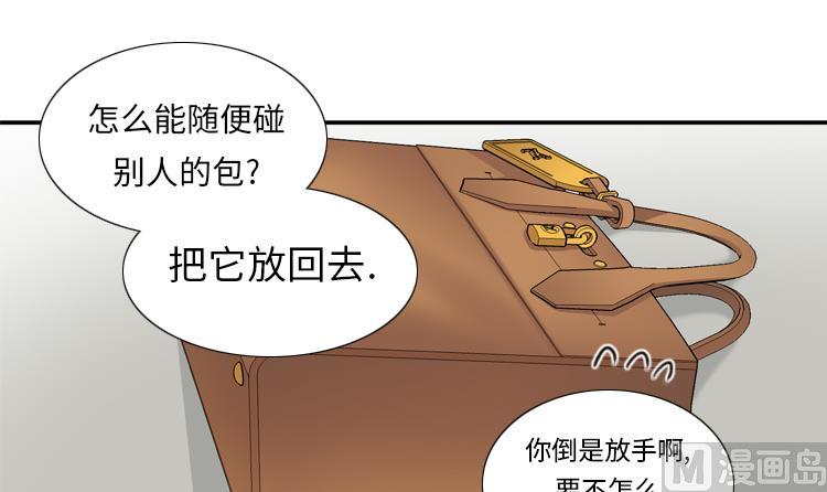 第65话 失魂落魄8