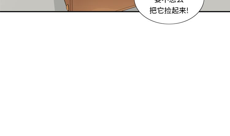 第65话 失魂落魄9