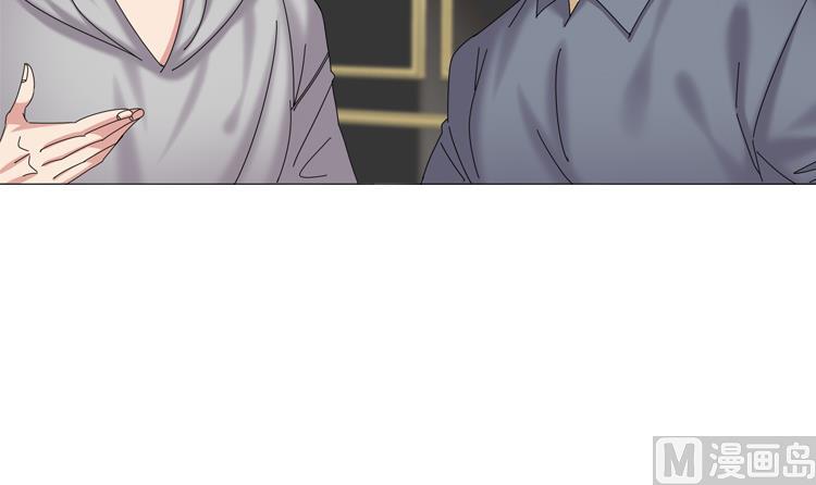 第66话 你比想象中诱人14
