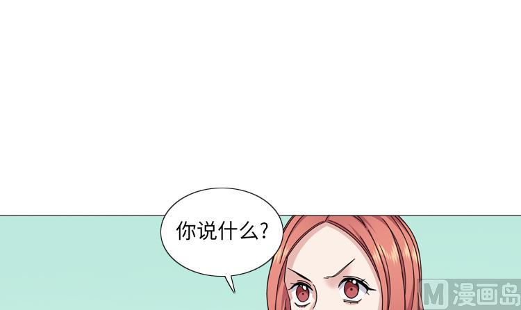 第66话 你比想象中诱人26