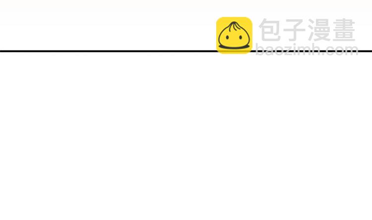 第66话 你比想象中诱人3