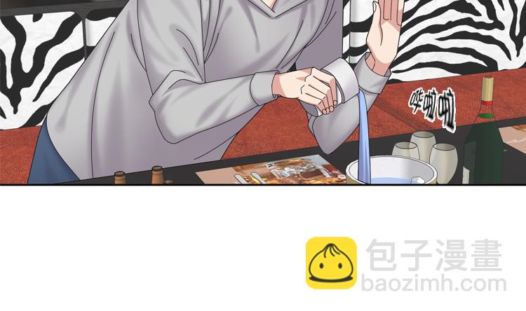 第66话 你比想象中诱人37