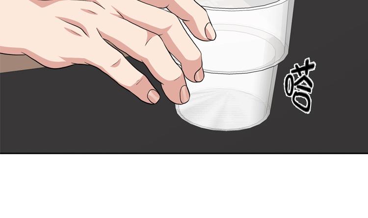 第66话 你比想象中诱人39