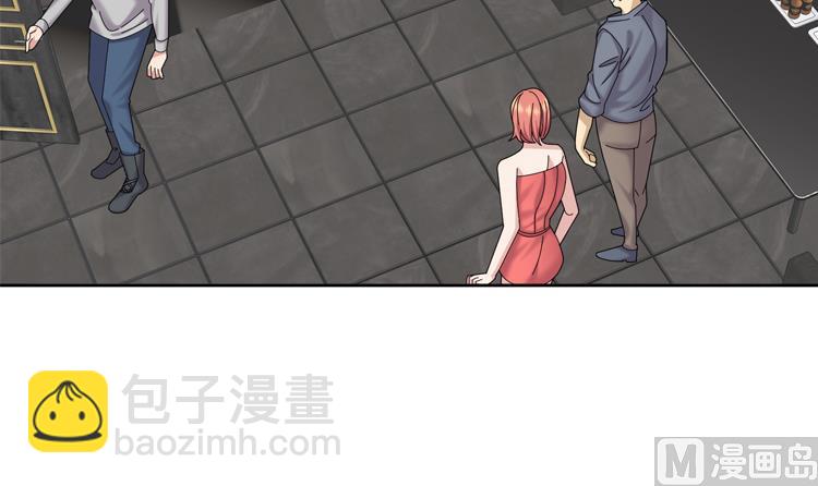 第66话 你比想象中诱人41