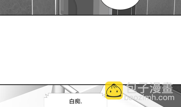 第66话 你比想象中诱人46
