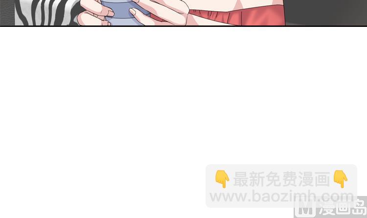 第66话 你比想象中诱人5