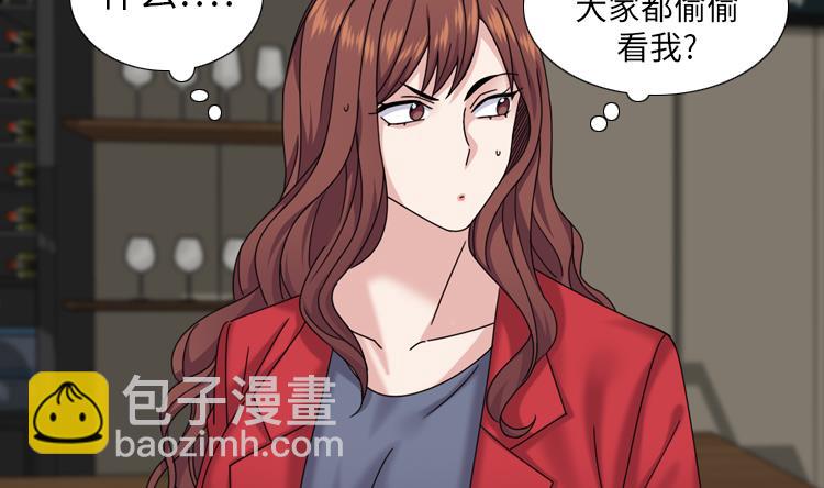 第66话 你比想象中诱人67